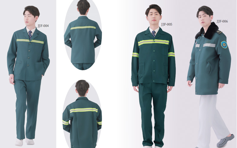 急救服裝套裝