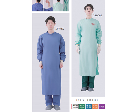 手術(shù)室工作服